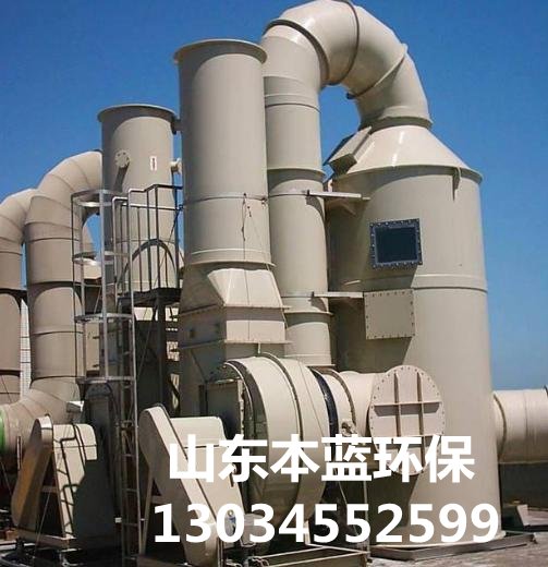 污泥烘干除臭設備