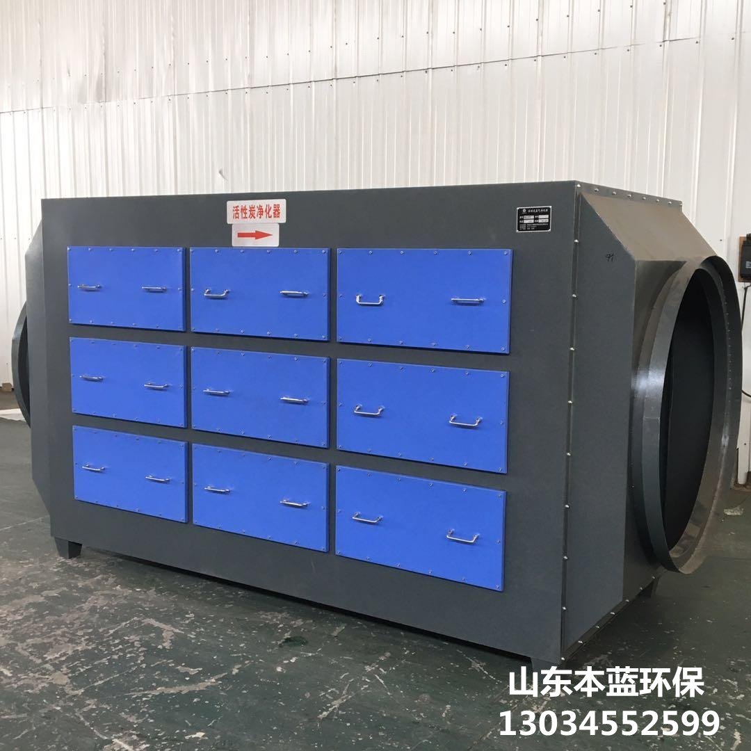 污泥烘干除臭設(shè)備